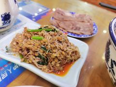 -伊穆祥牛肉面总店·清真