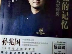 -西郊5号·Maggie 5