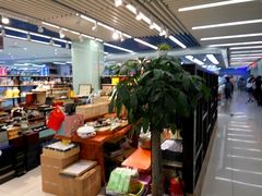 -天丰利生活MALL(和平里店)