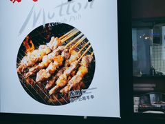 -阿三烧烤·生蚝(超级会员店拓峰店)