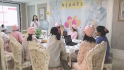 -大美臻喜母婴(重庆创始店)
