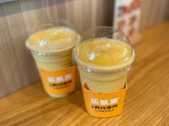 -乐凯撒披萨(汇港购物中心店)