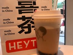 -喜茶(迪士尼小镇DP店)