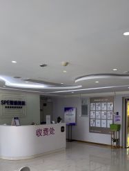 -广州美莱医疗美容医院