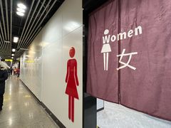 -上海动物园(地铁站)