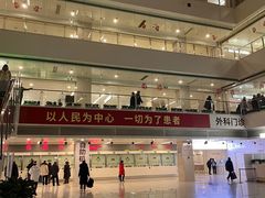 -北京协和医院(东单院区)