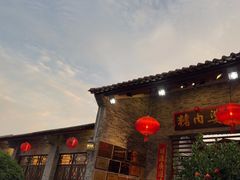 -猪肉婆私房菜(容桂总店)