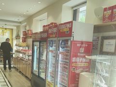 -味多美蛋糕(古城店)