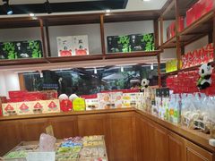 -稻香村(文殊院旗舰店)