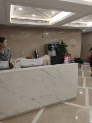 点击看大图 -南京康美美容医院·旗舰店