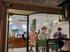 -Legno.ita Coffee by Wood(襄阳南路店)