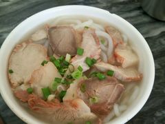 叉烧濑粉-三鄉濑粉·铭珠粥粉