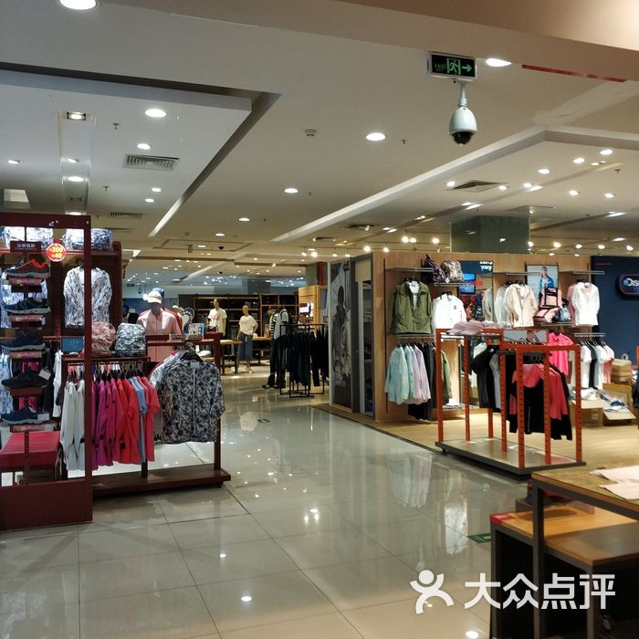 翠微广场购物中心品牌图片