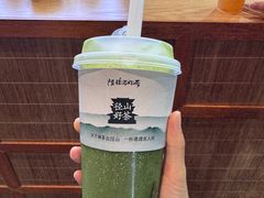 -陆羽泡的茶(集散中心店)