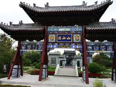 -武清南湖绿博园