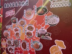 -客家大院·非遗赣南客家菜(郁孤台店)