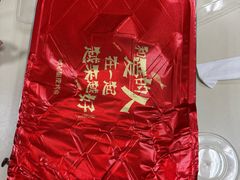 -鸣记脆皮烤鱼(铁西店)
