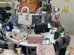 -六六奢品·vintage中古·回收二手奢侈品包包手表首饰(环球港店)