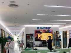 -美可普口腔医院(东街分店)