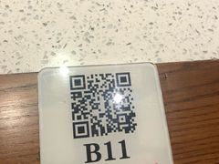 -九府羊·鲜羊火锅·烤串(新华路店)