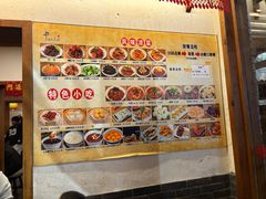 -小街天府(西工小街店)