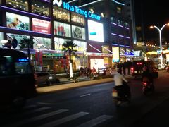 -芽庄中心购物广场