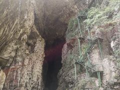 -华蓥山天意谷景区