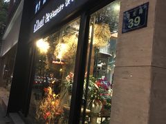 -良友花店(天目山路店)