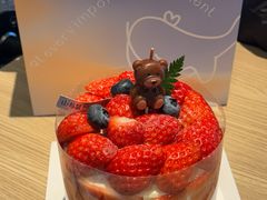 -山与蓝·轻糖鲜果蛋糕(勒泰店)