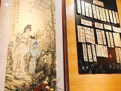 -小豆海棠(人民南路店)
