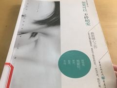-曹家渡街道图书馆