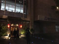 门面-那家小馆•北京菜•烤鸭(中关村店)