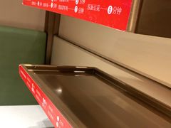 -海底捞火锅(吴中路店)