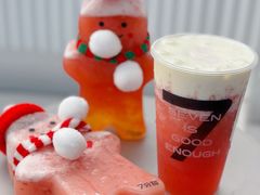 -7分甜(苏州中心店)