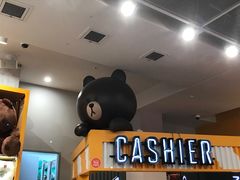 -line friends(明洞旗舰店)