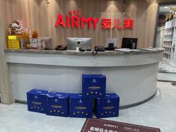 -爱儿美儿童摄影(奥森公园店)