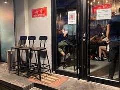 门面-Side Street街旁(交道口店)