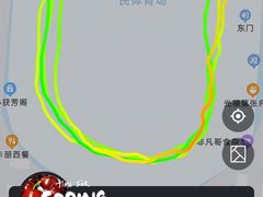 -广东省人民体育场