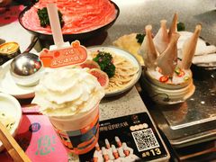 蜜桃椰椰冻雪奶-辣斗辣火锅(太古里店)