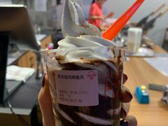 -波比艾斯(国金街店)