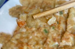 Cucumber Pancake