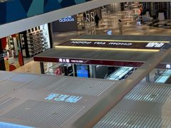 -宝龙城(杭州滨江店)