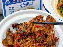 -兰湘子·湘菜小炒(中贸广场店)