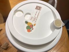 -喜茶(广州荔湾领展广场店)