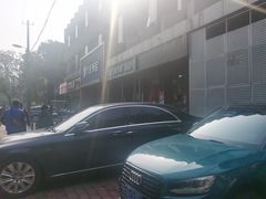 -京捷生鲜超市(红庙北里店)