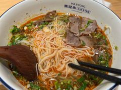 -马记永·兰州牛肉面(天通苑家乐福店)