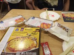 -尊宝比萨(厦大店)