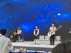 -天娱广场
