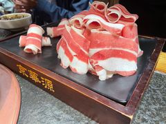 -清真京华源·涮肉烧烤(丰庆店)