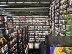 -PAGEONE(北京坊店)